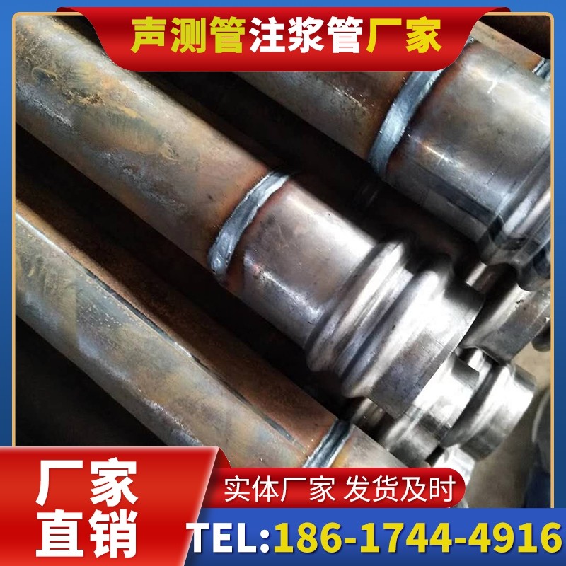 交口注浆管厂家的长期合作机制实现互利共赢
