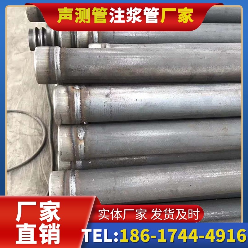 交口注浆管厂家的应急供货能力应对工程突发需求