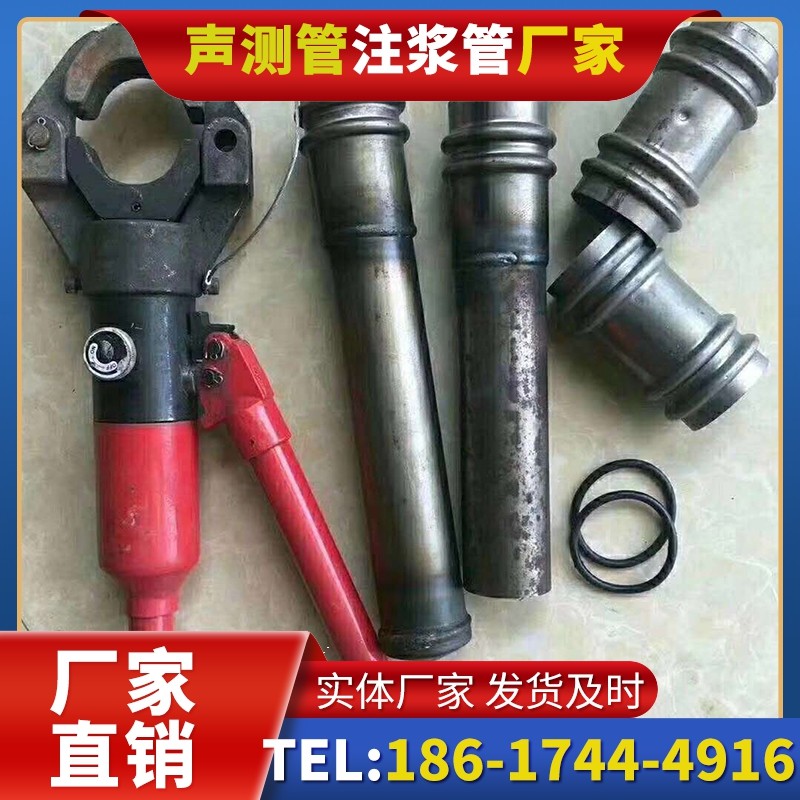 交口桩底注浆管注浆压力的分级控制技巧