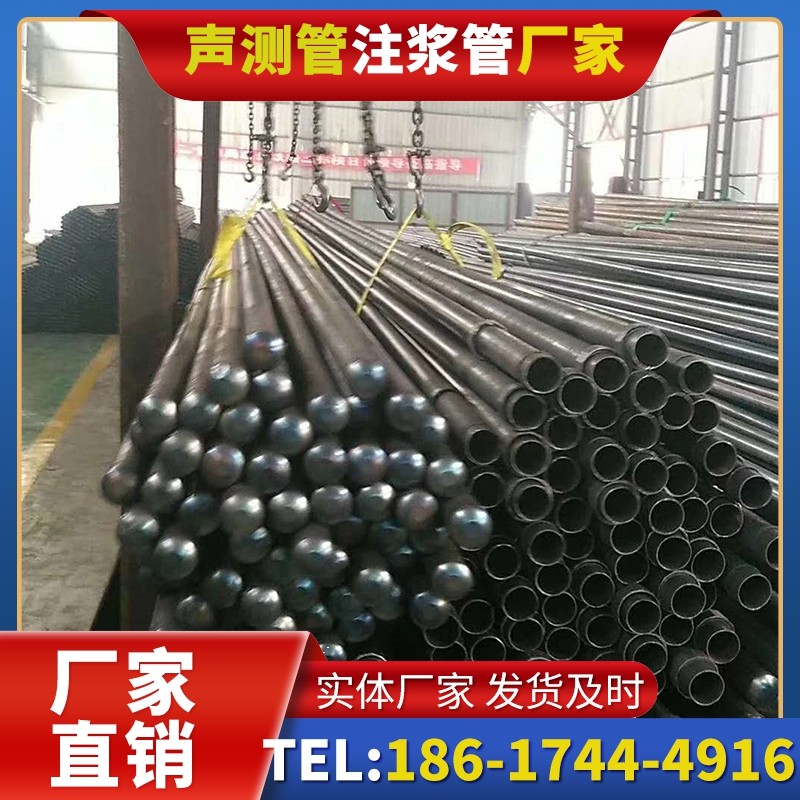 交口螺旋式声测管的结构特性与核心优势