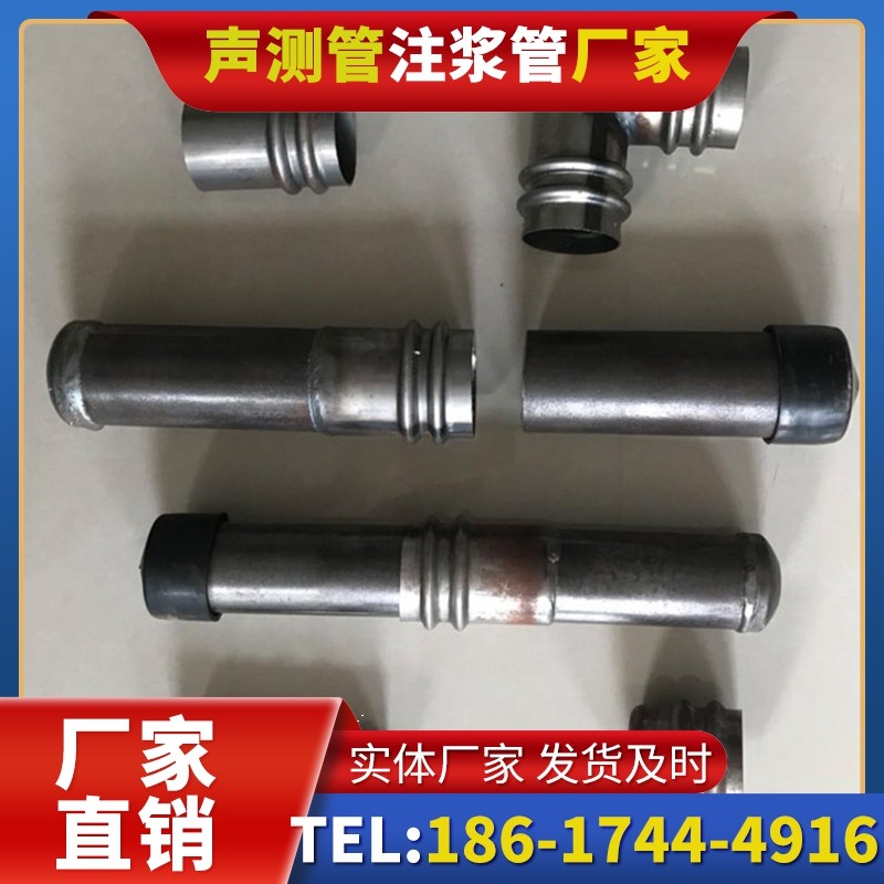 交口软土地质57钳压式声测管的抗沉降安装技巧