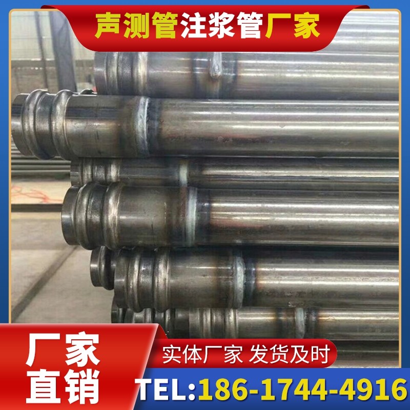 交口地下管廊工程桩基声测管的安装空间优化