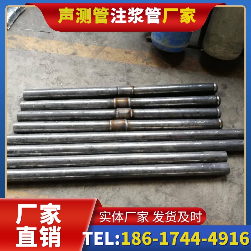 交口冬季施工注浆管的防冻裂防护措施