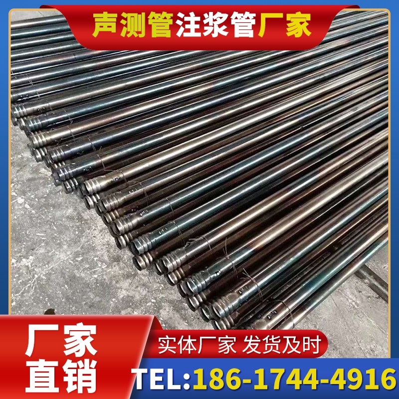 交口桩底注浆管在路基桩基工程中的应用效果