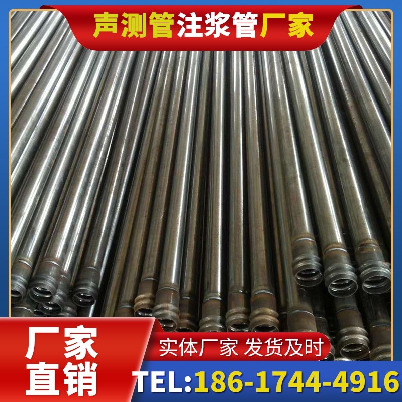 交口桩底注浆管的连接方式与选择建议